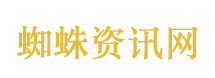 留学咨询在线答疑平台